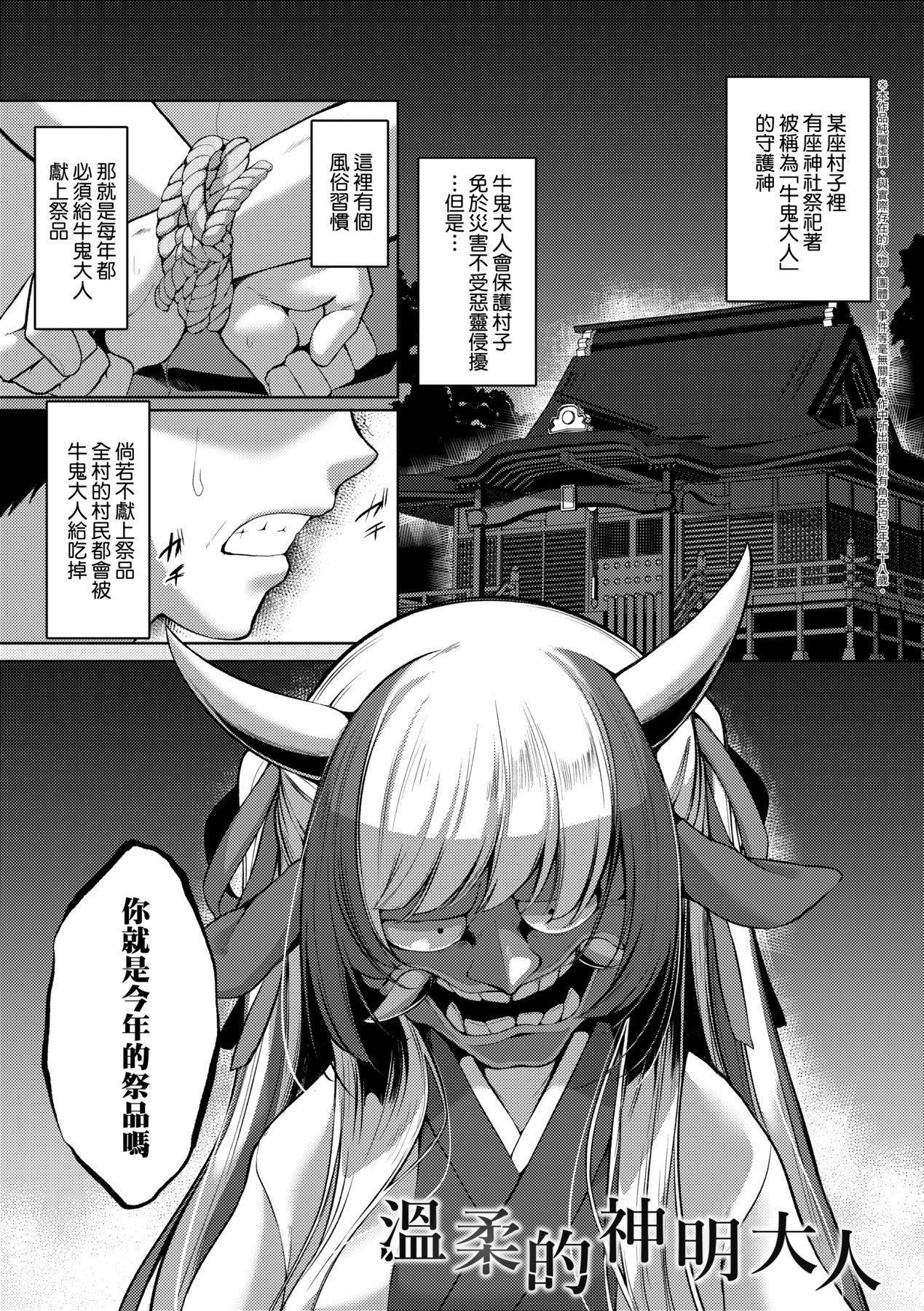 第4頁