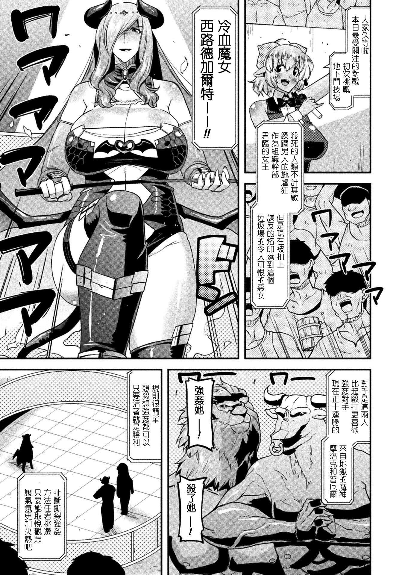 第4頁
