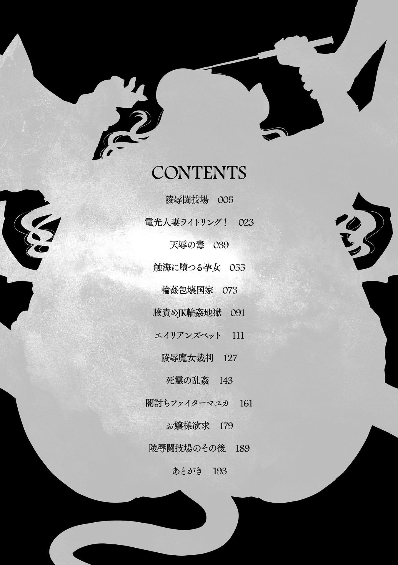 第3頁