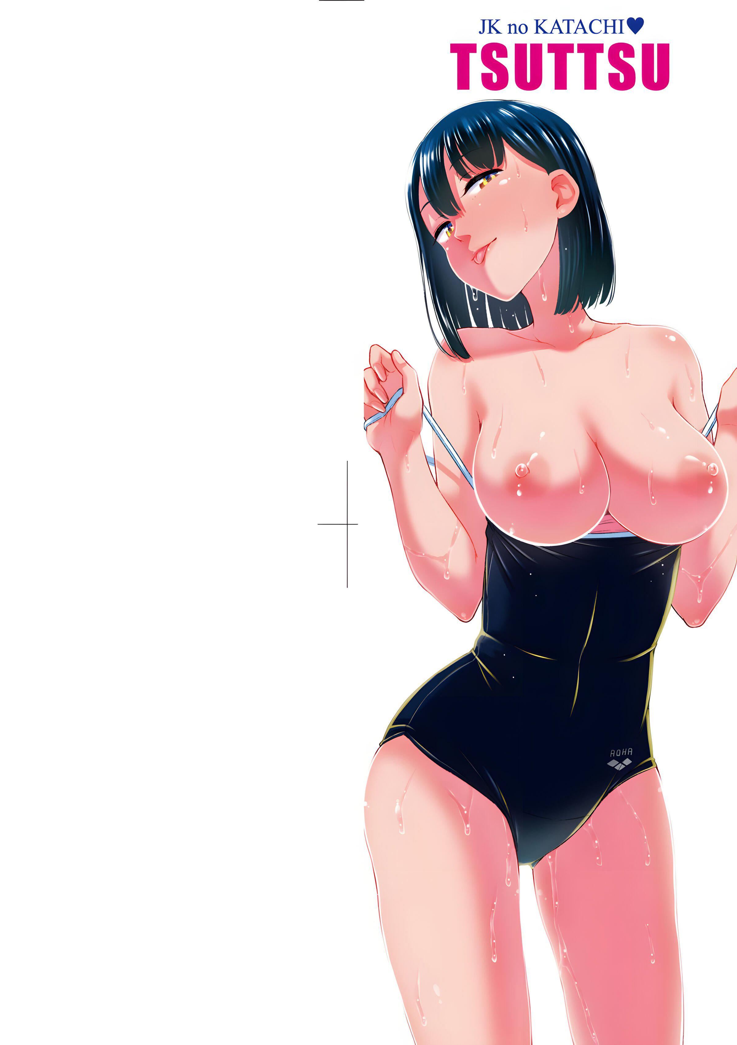 第3頁