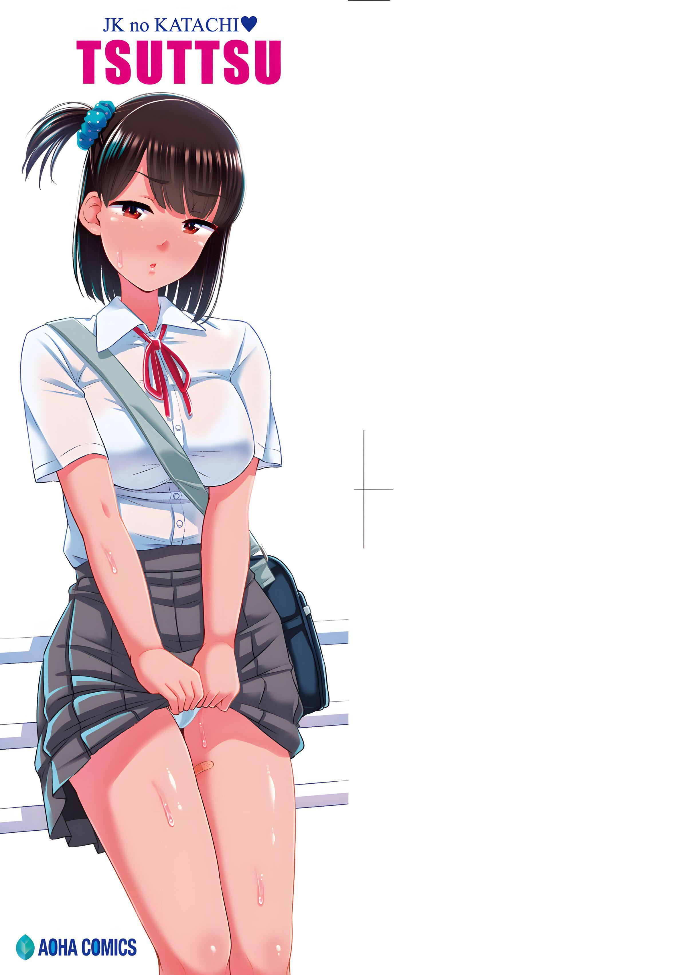 第5頁