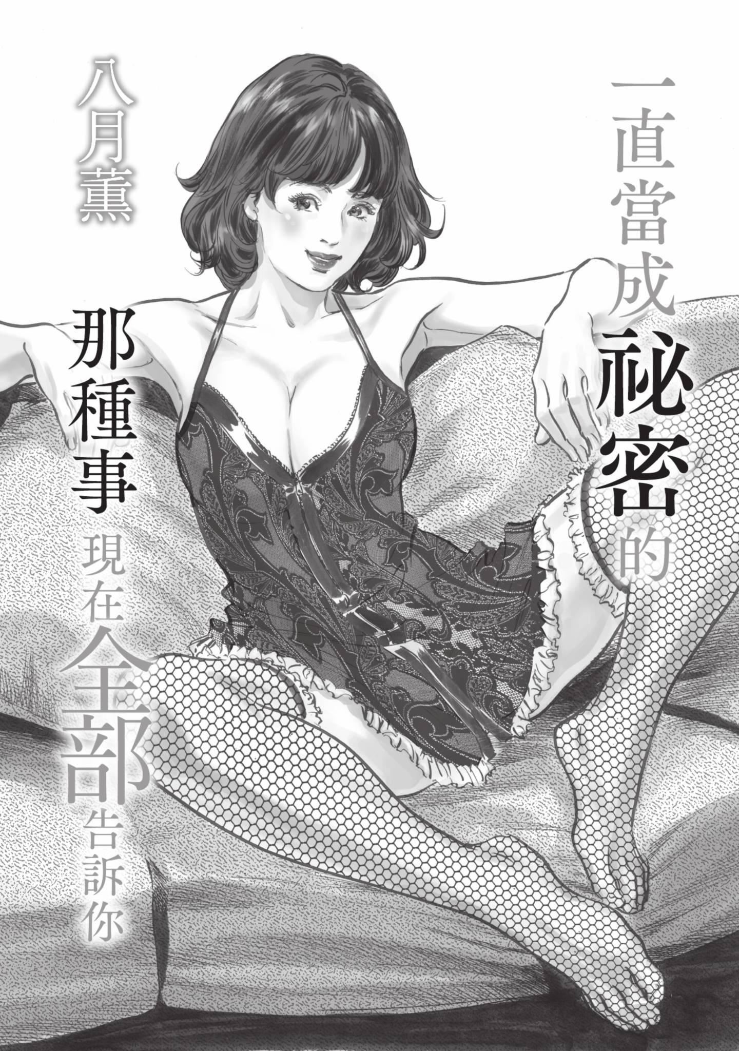 第2頁