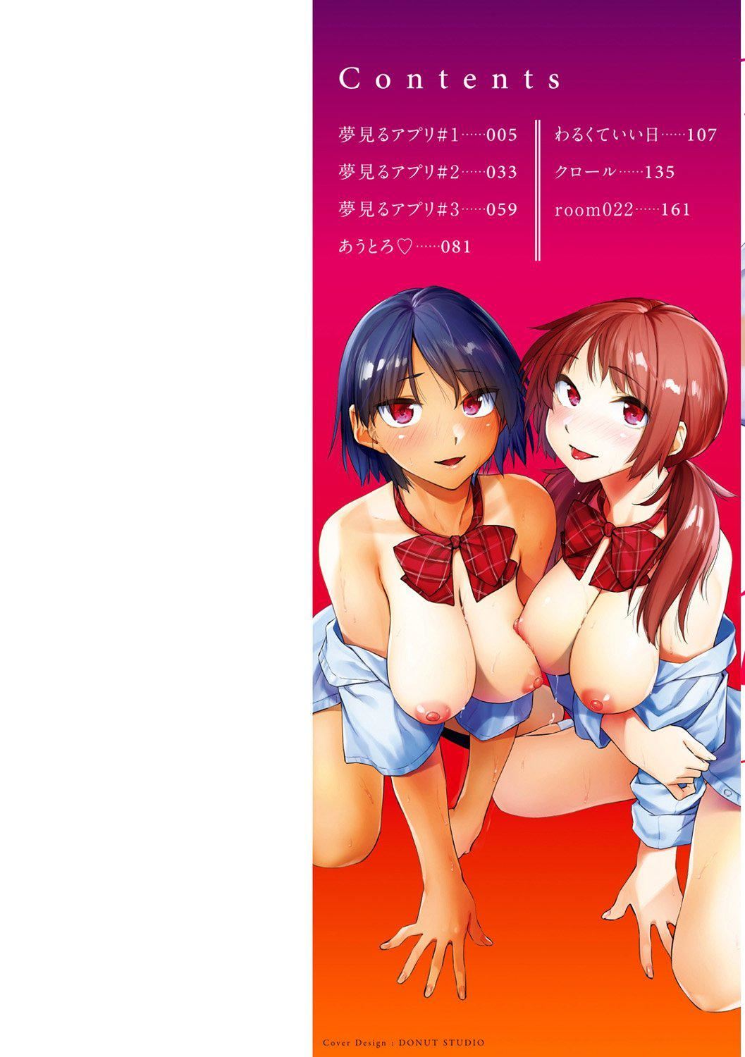 第2頁