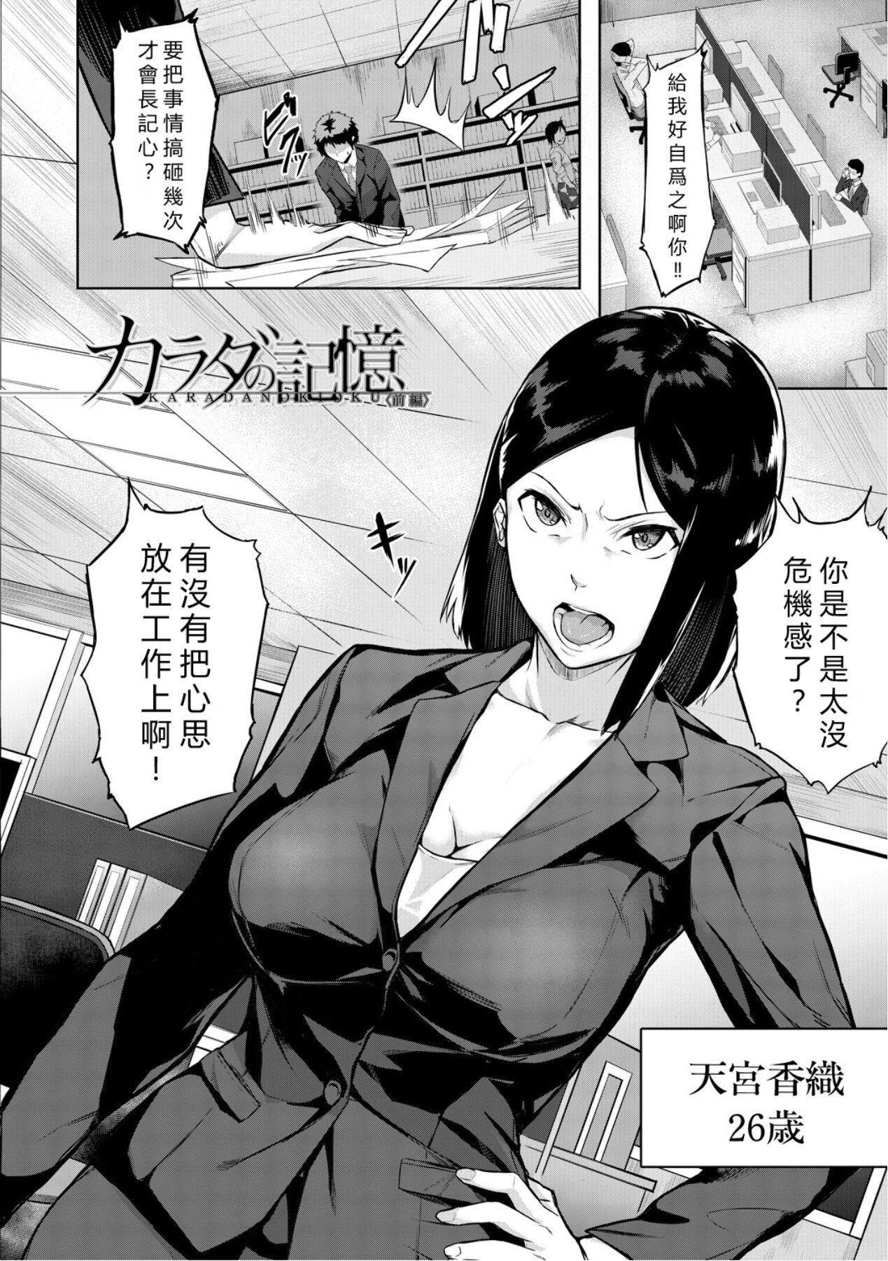 第5頁