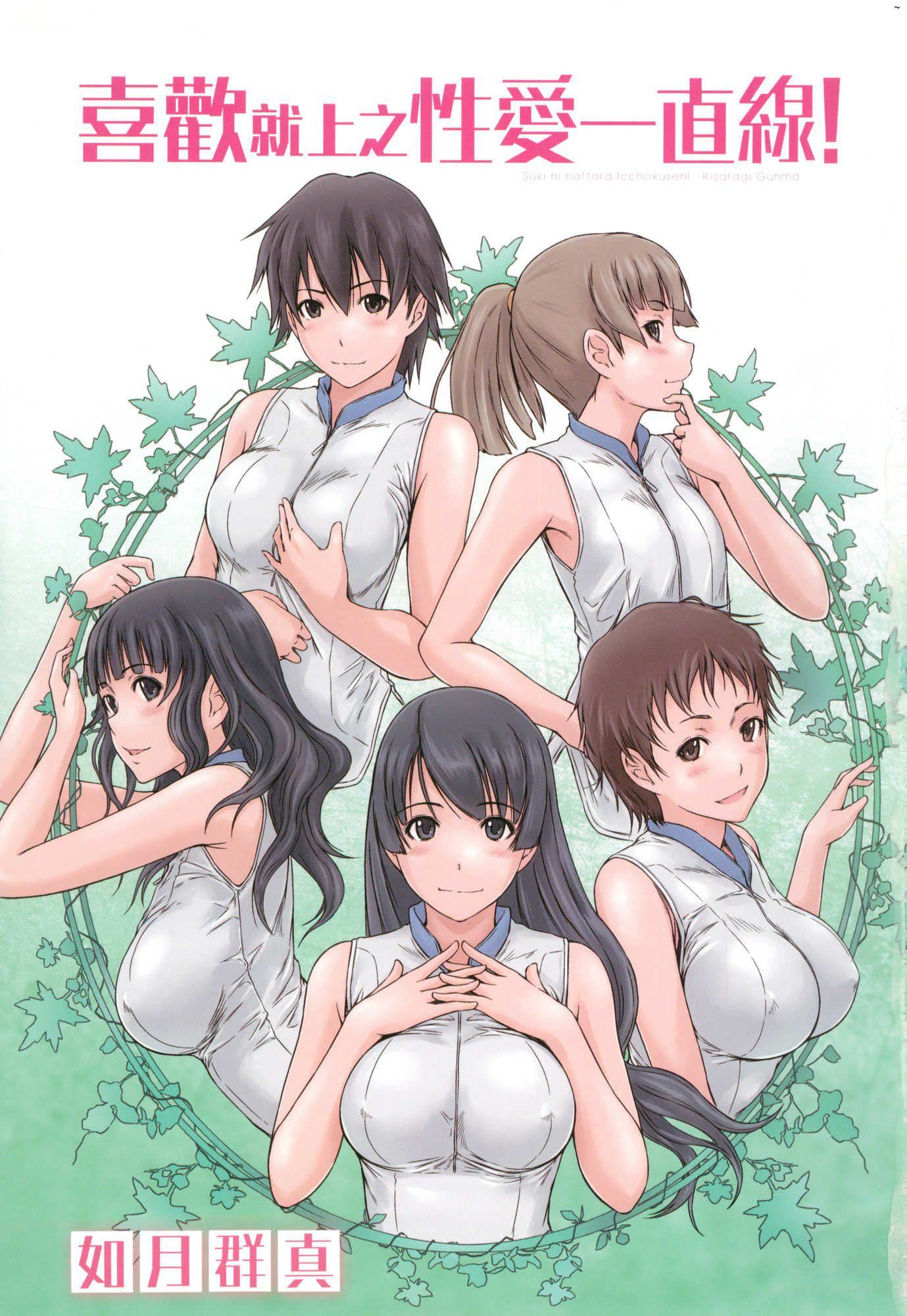 第2頁