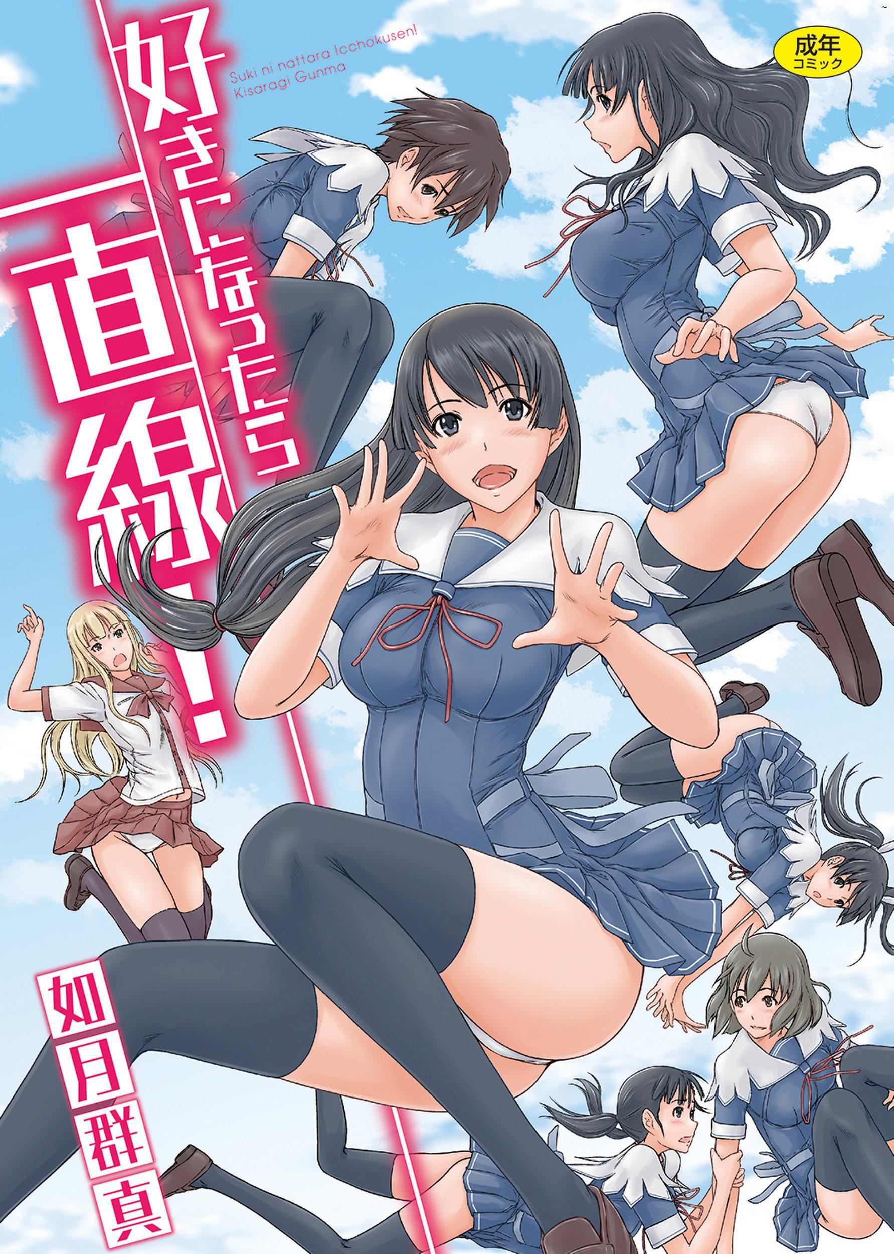 第1頁