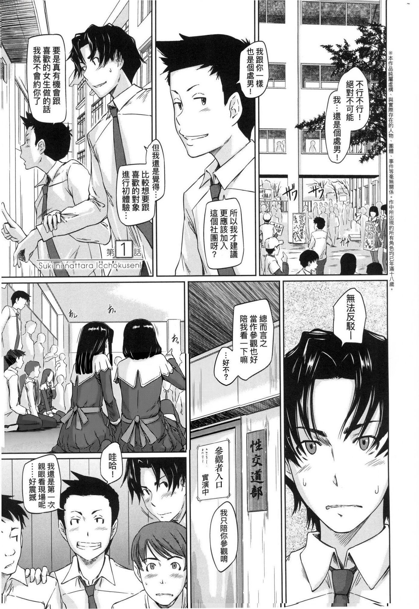 第4頁