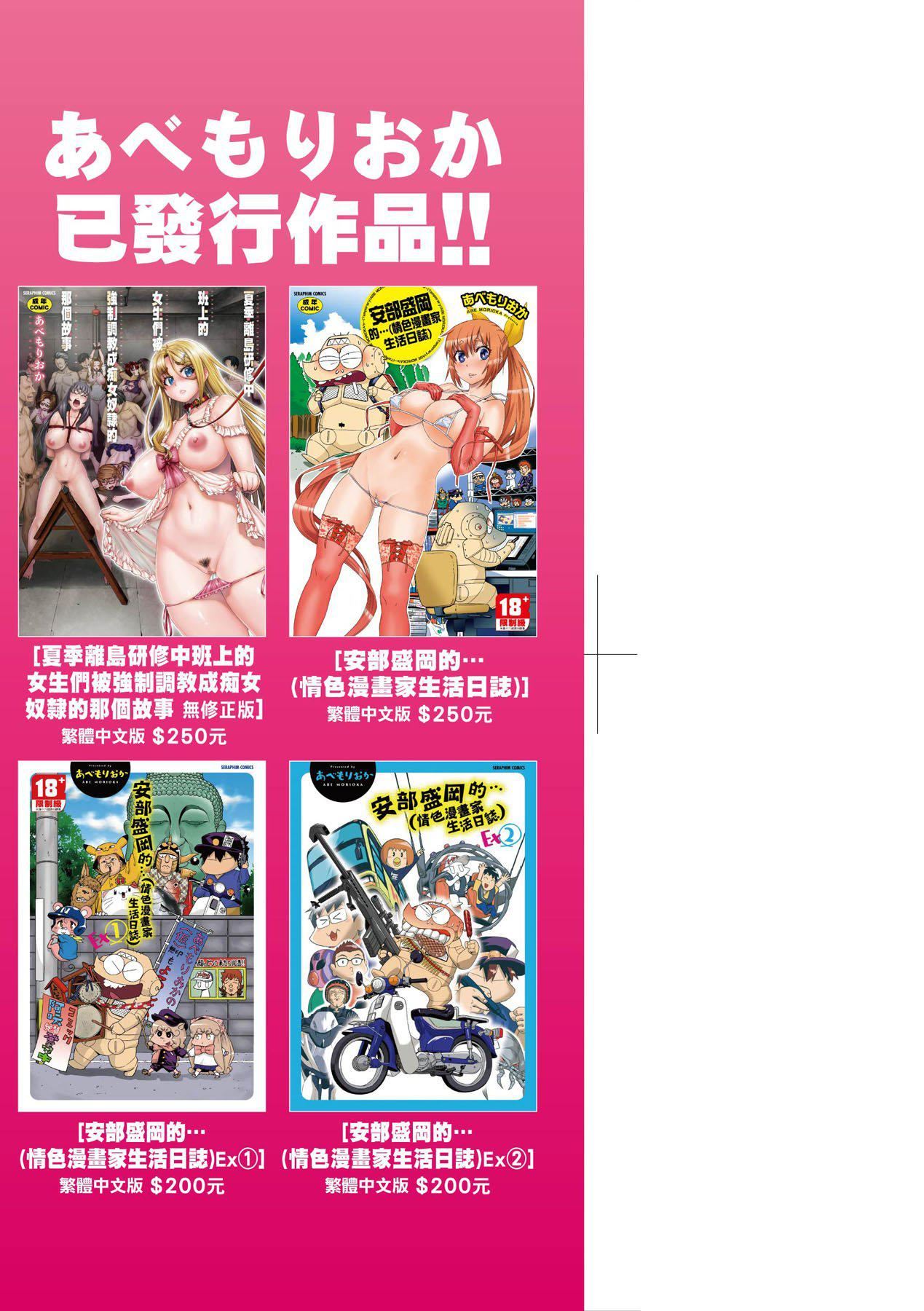 第3頁