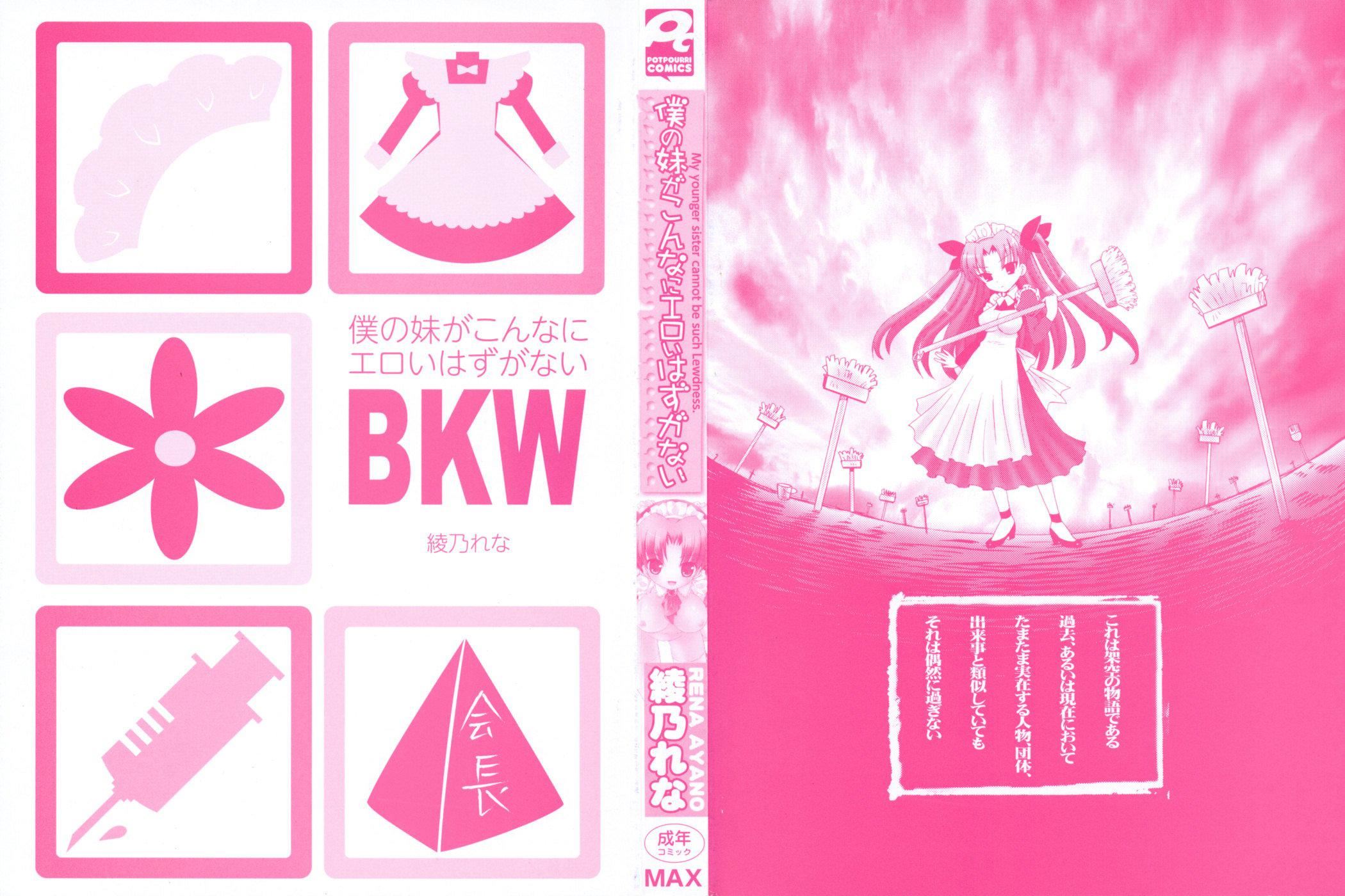 第3頁