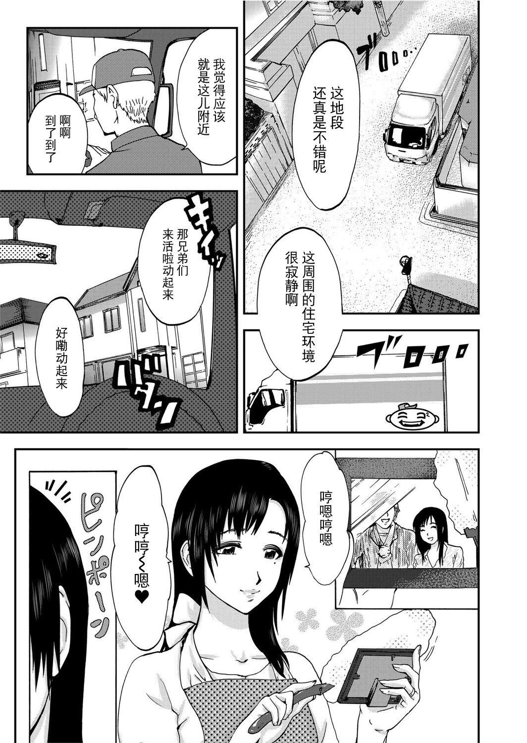 第2頁