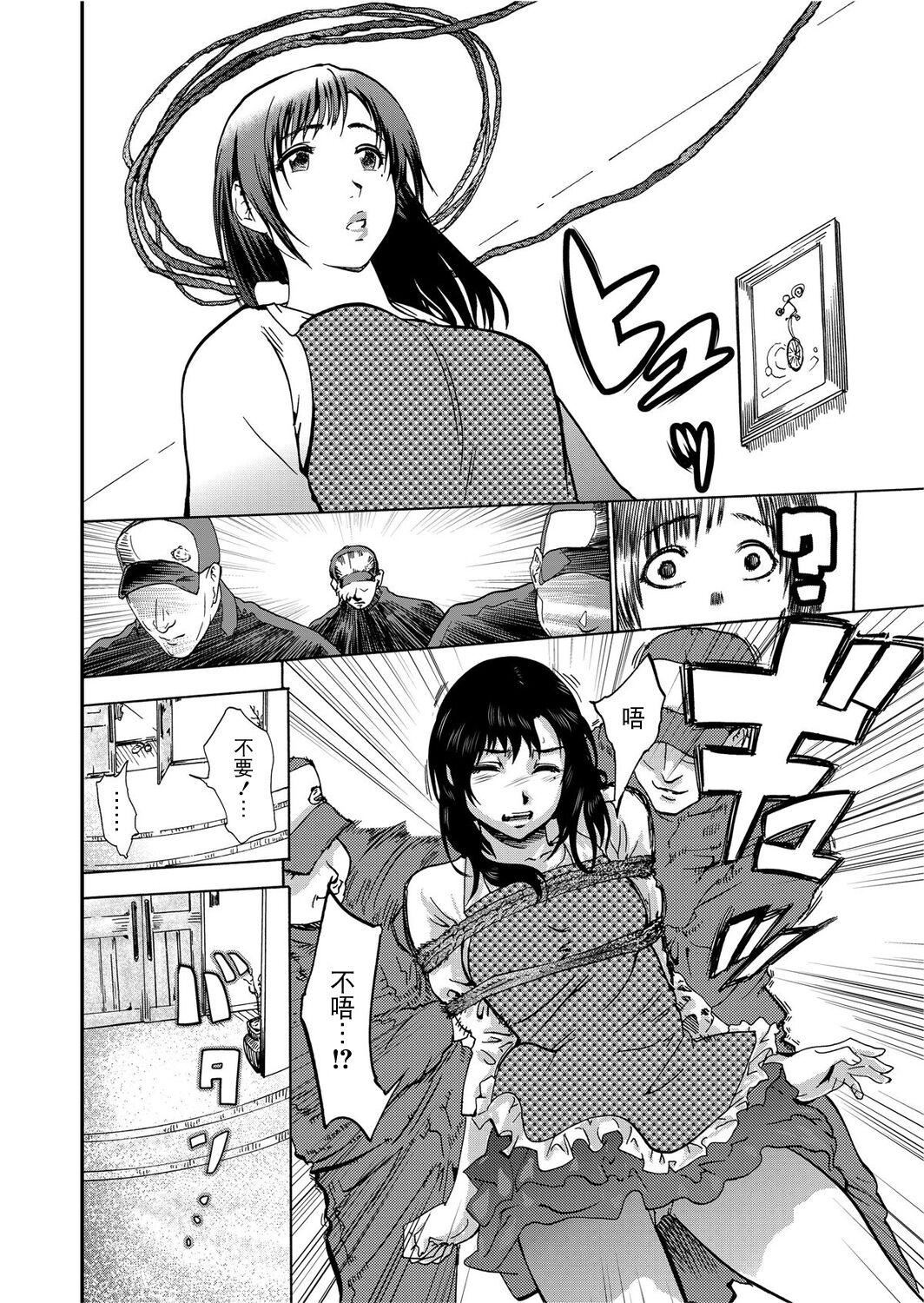 第5頁