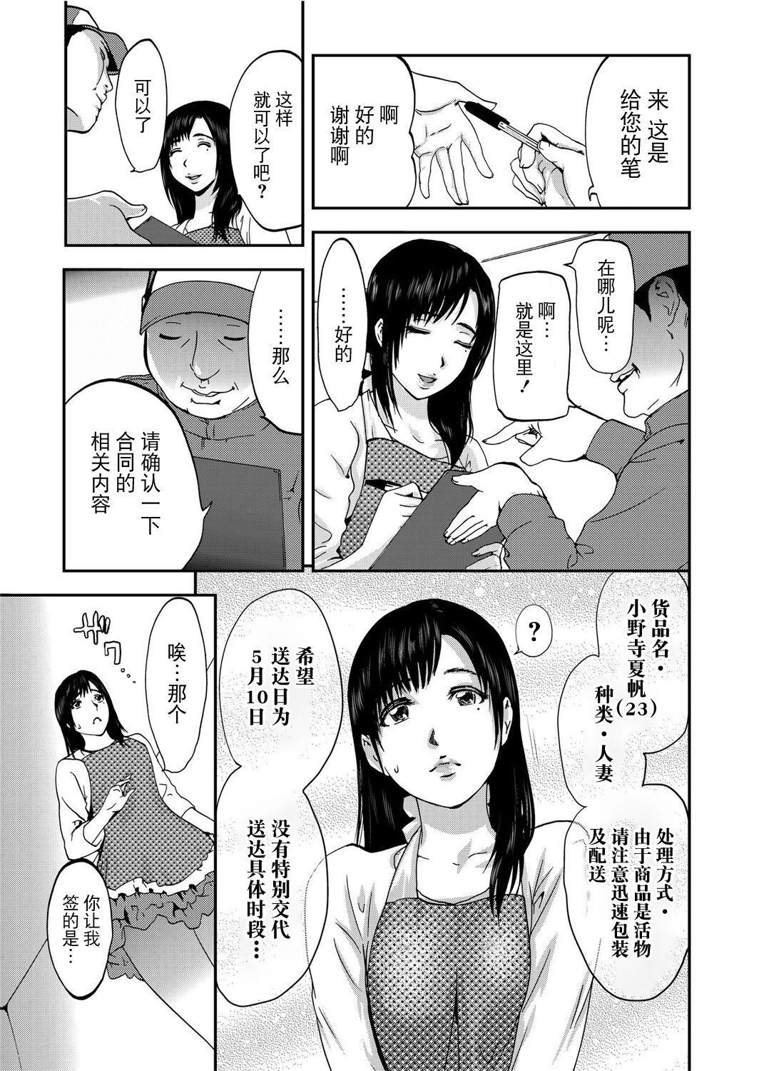 第4頁