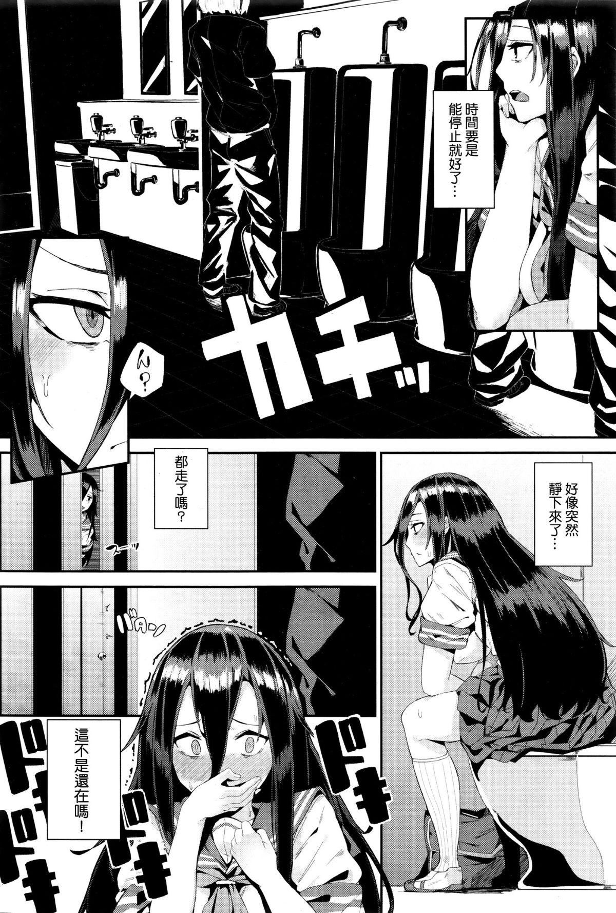第5頁