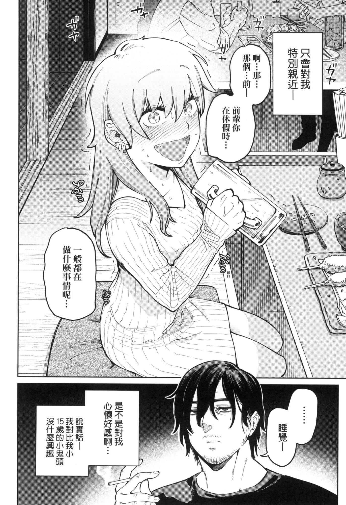 第5頁