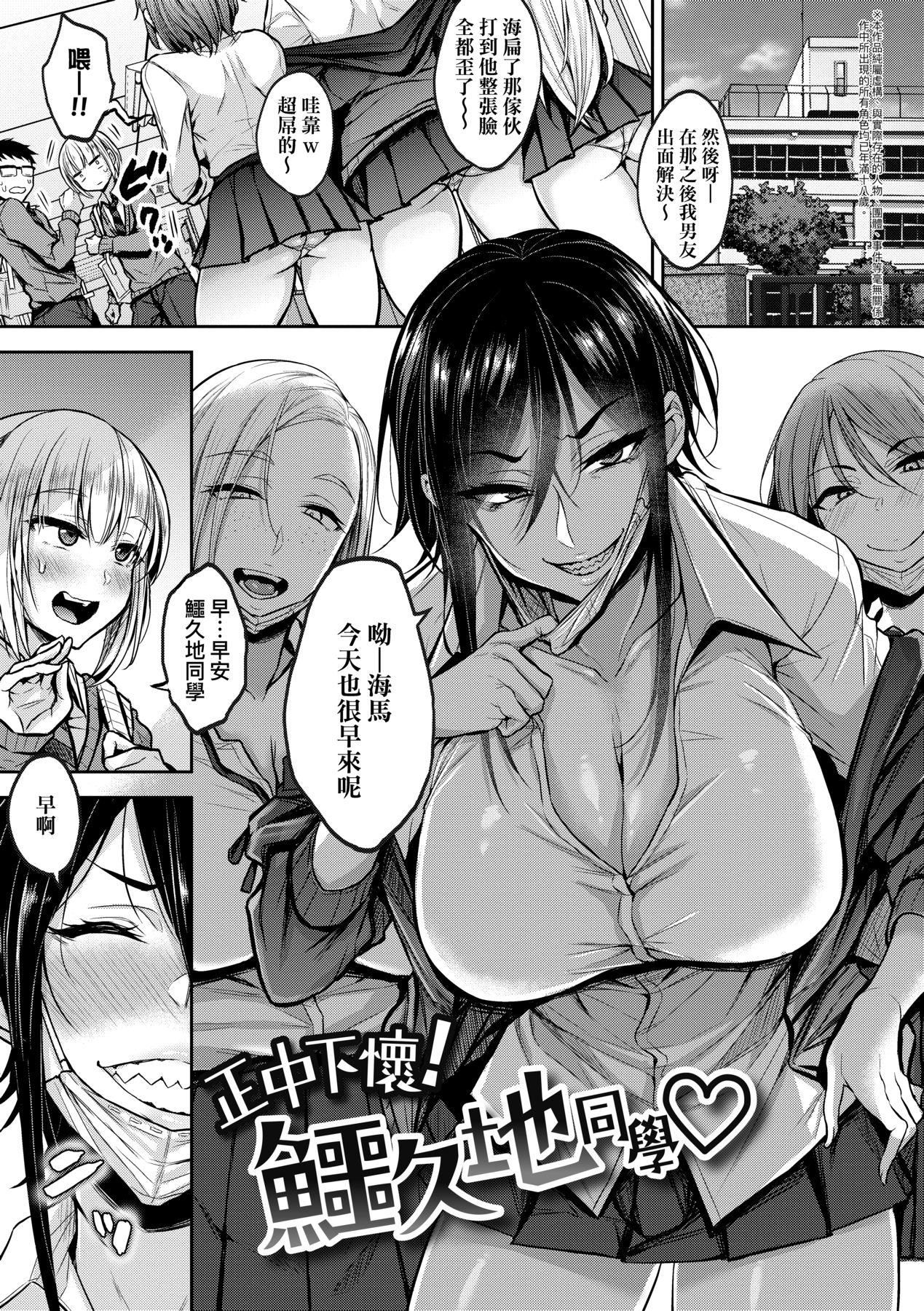 第4頁