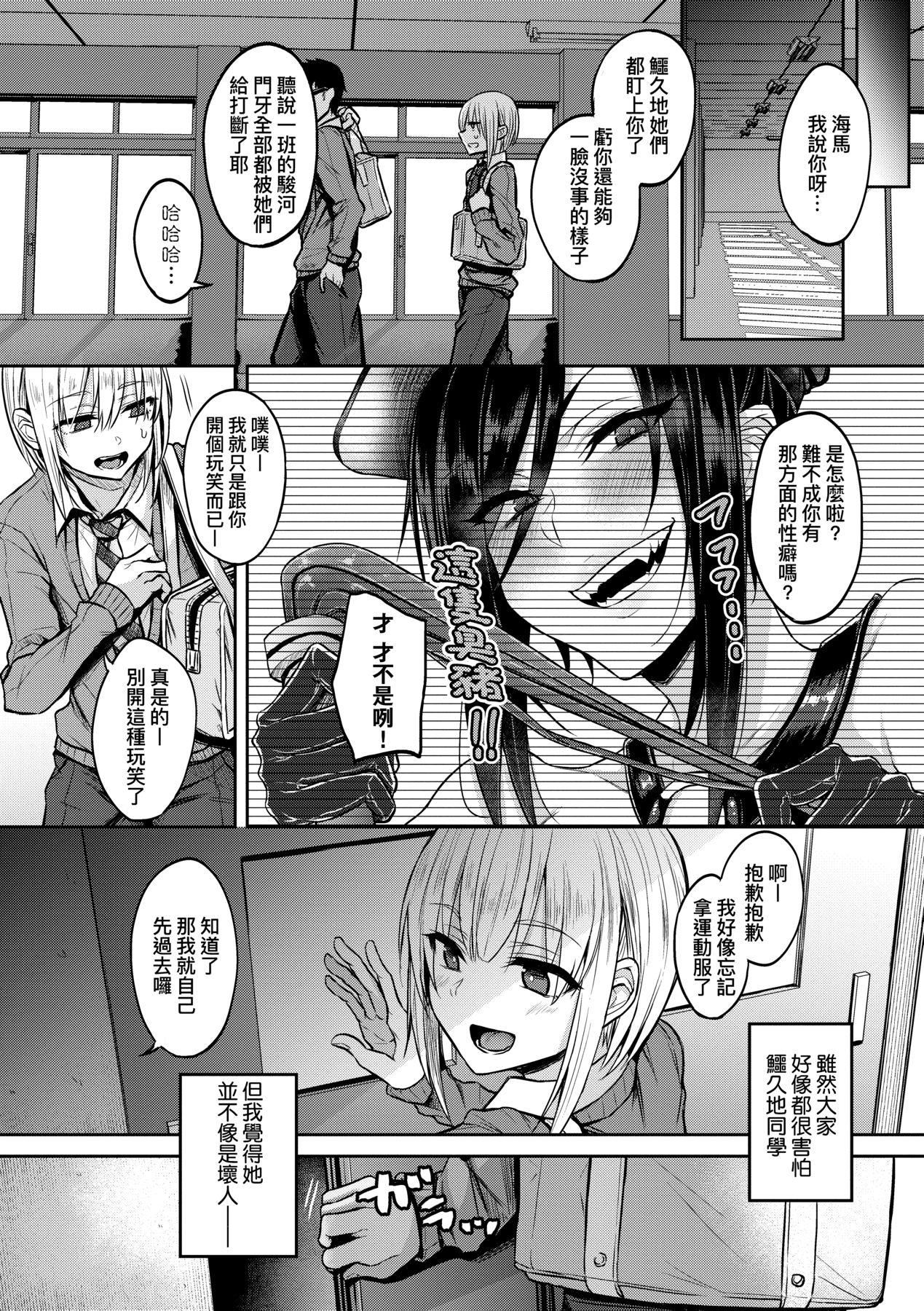 第5頁