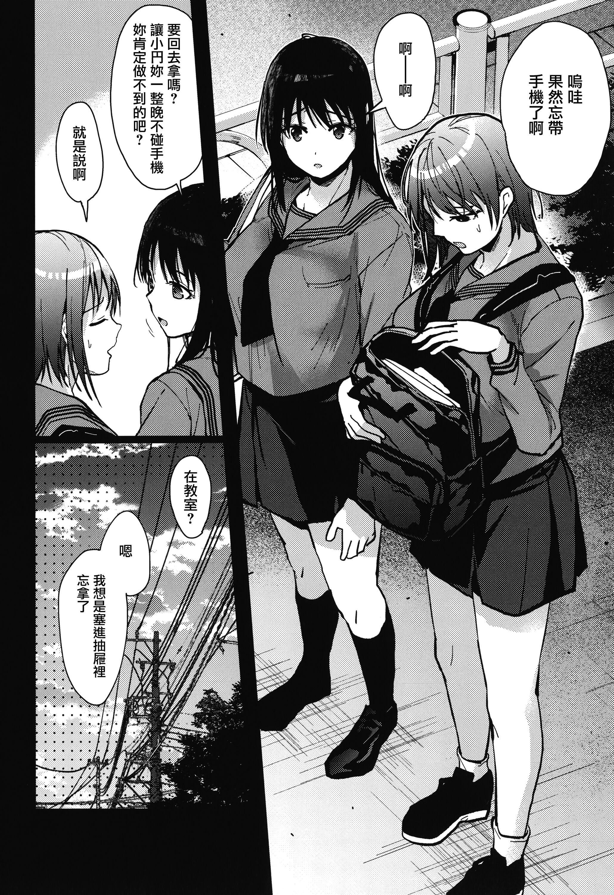 第5頁