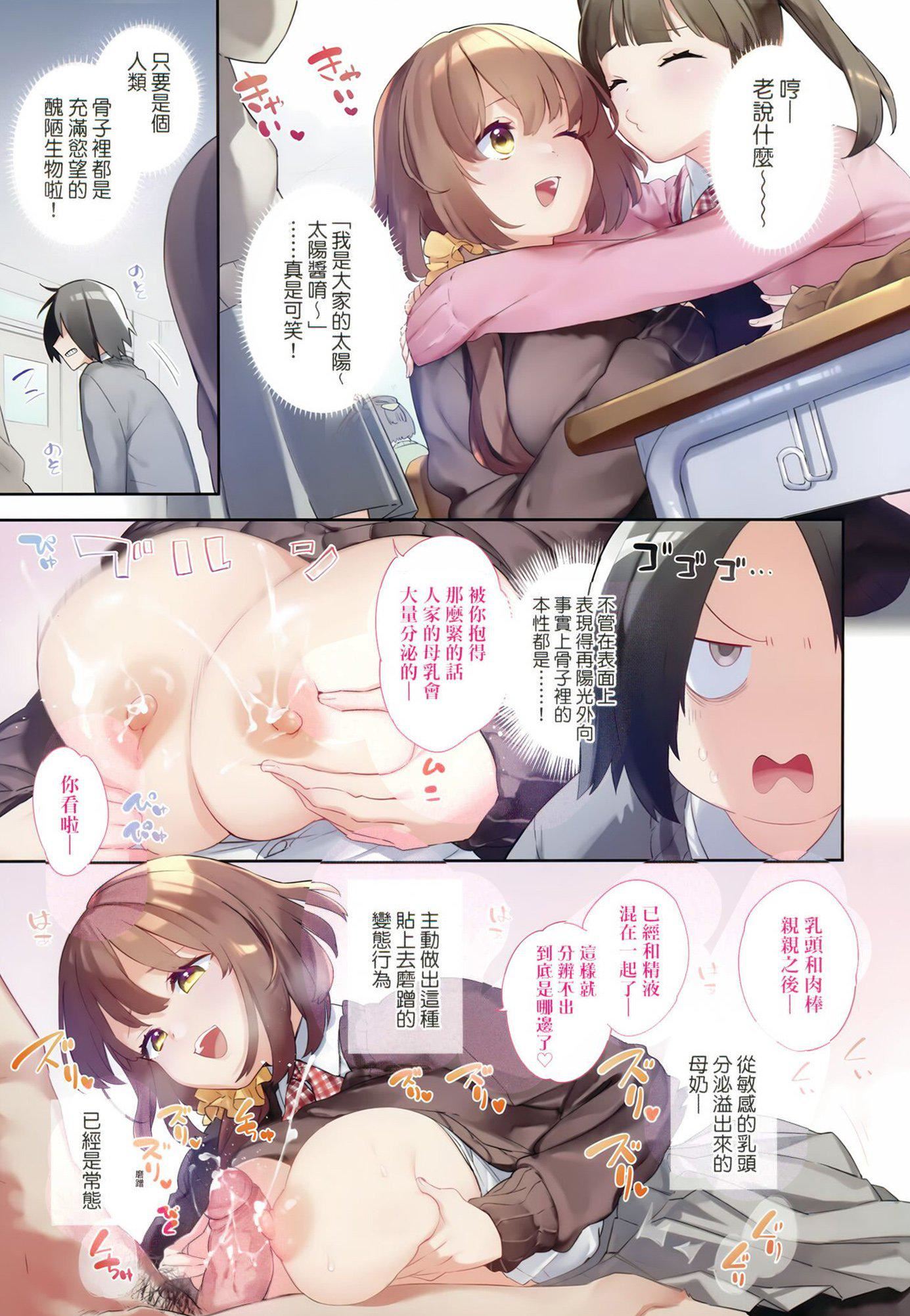 第4頁