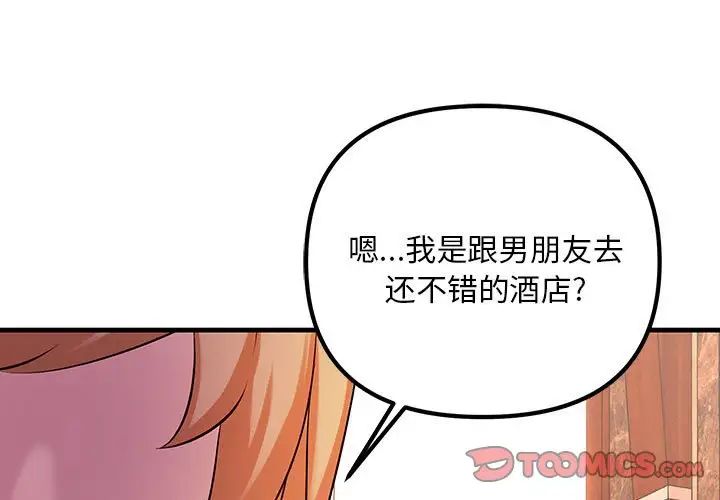 第2頁