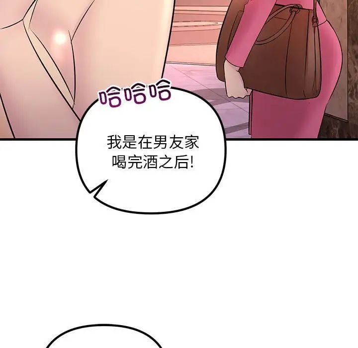 第4頁