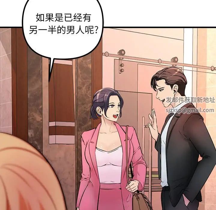 第5頁