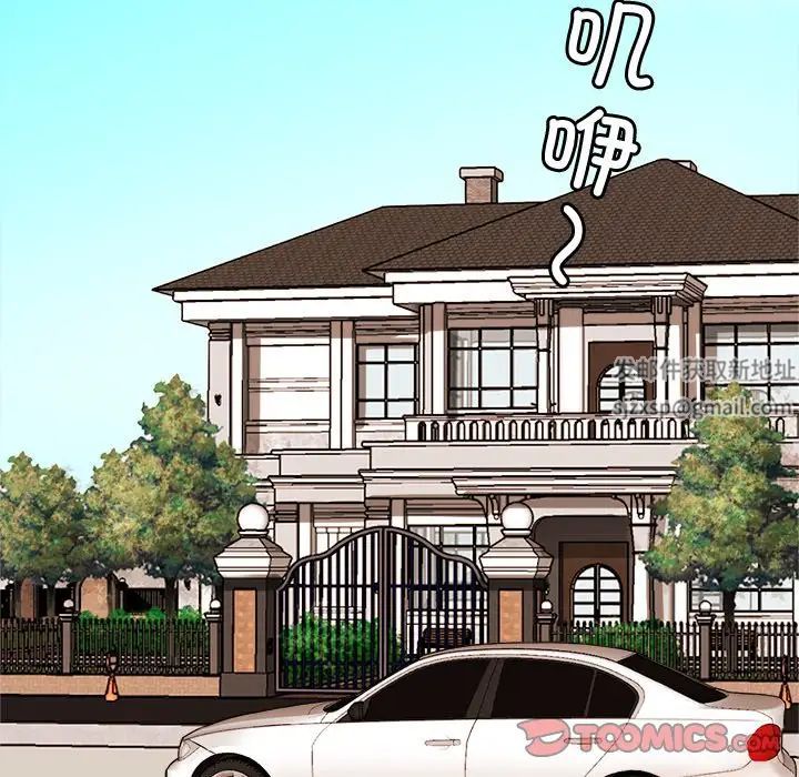 第4頁
