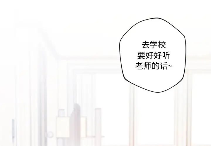 第3頁