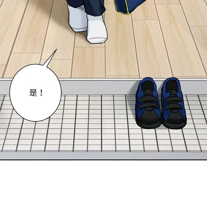 第5頁