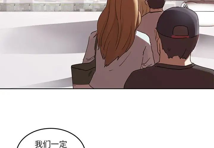 第2頁