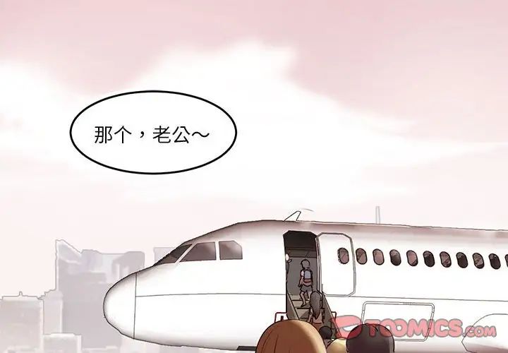 第1頁