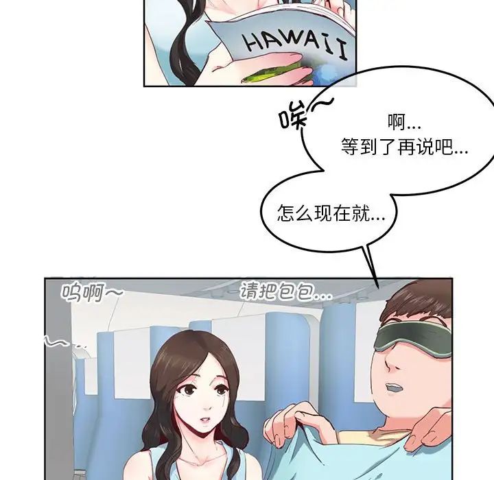 第4頁