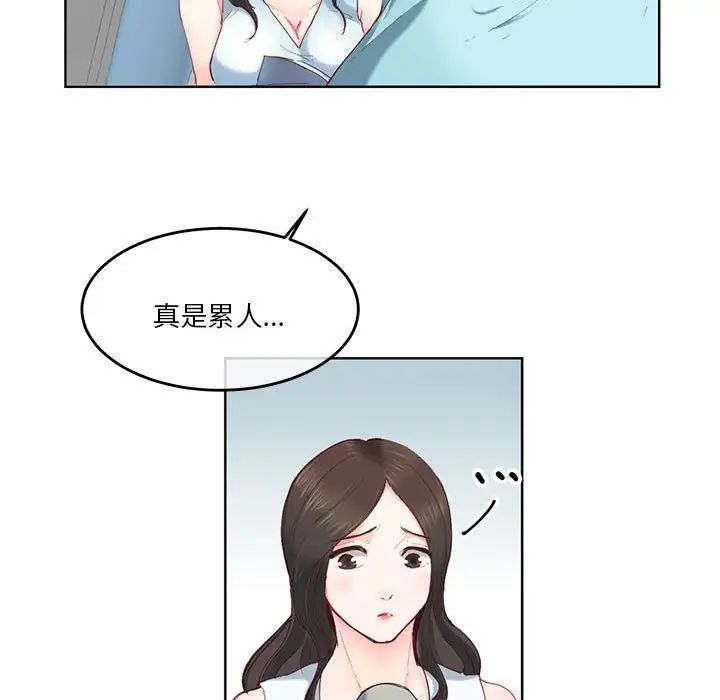 第5頁