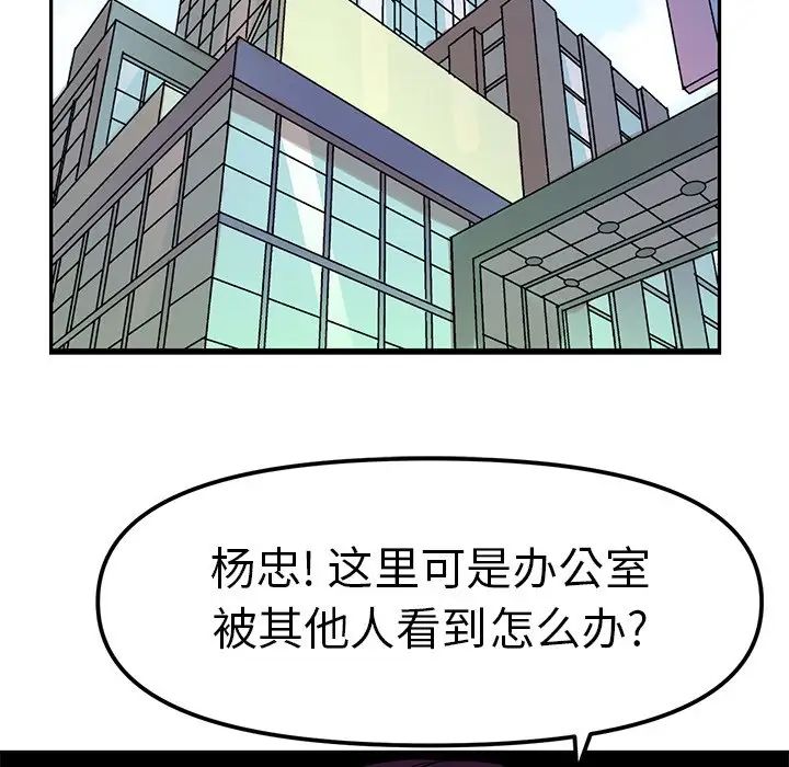 第4頁