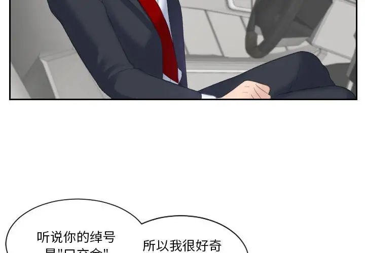 第3頁