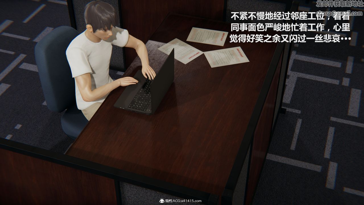 第4頁