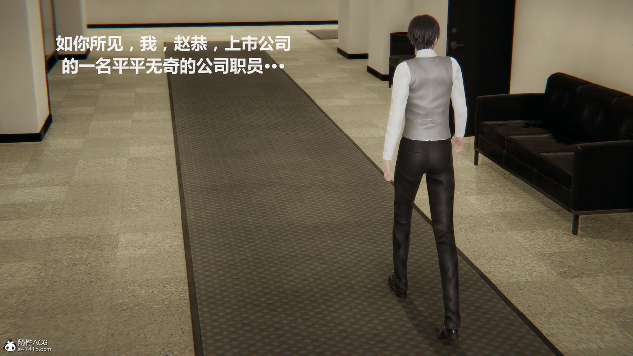 第3頁