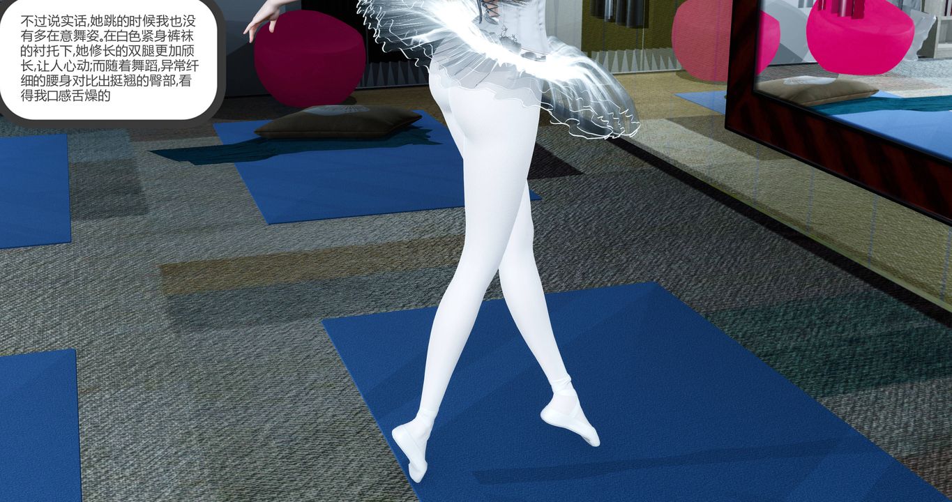 第4頁