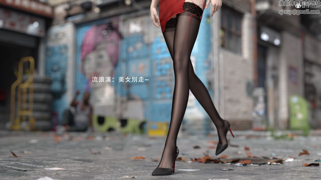 第4頁