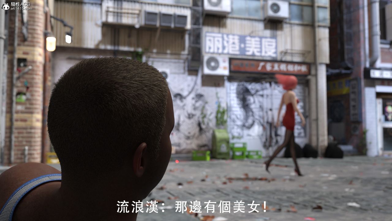 第3頁