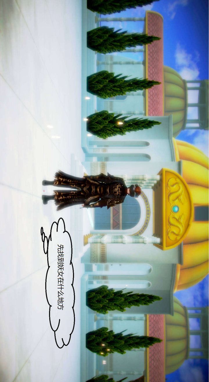 第2頁