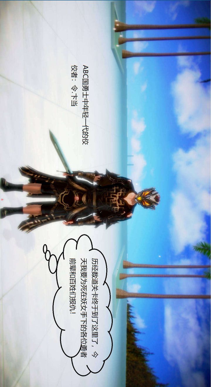 第1頁