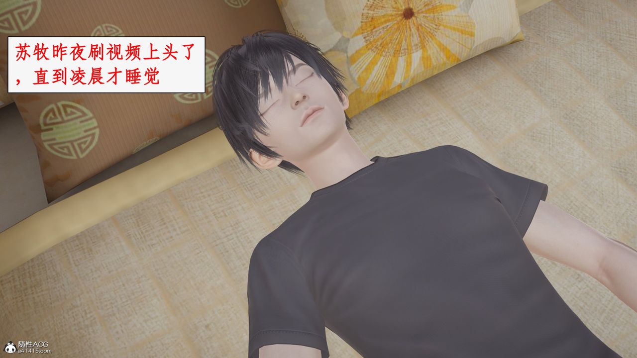 第1頁