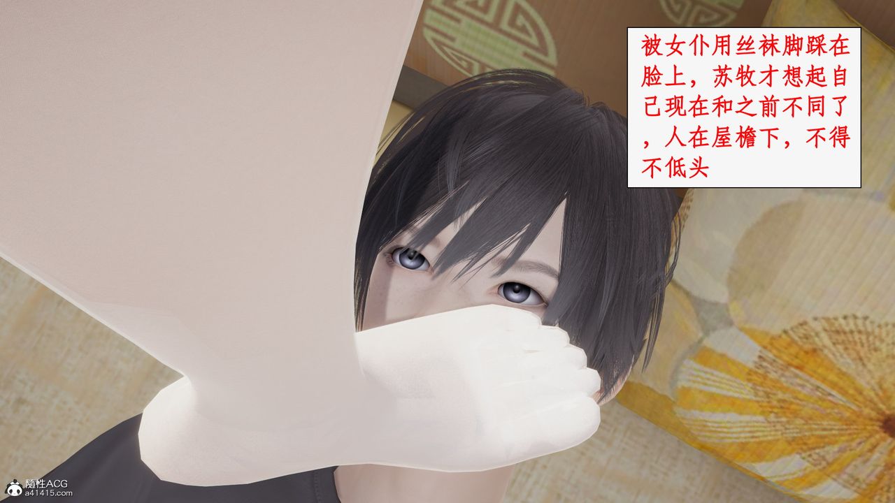 第4頁