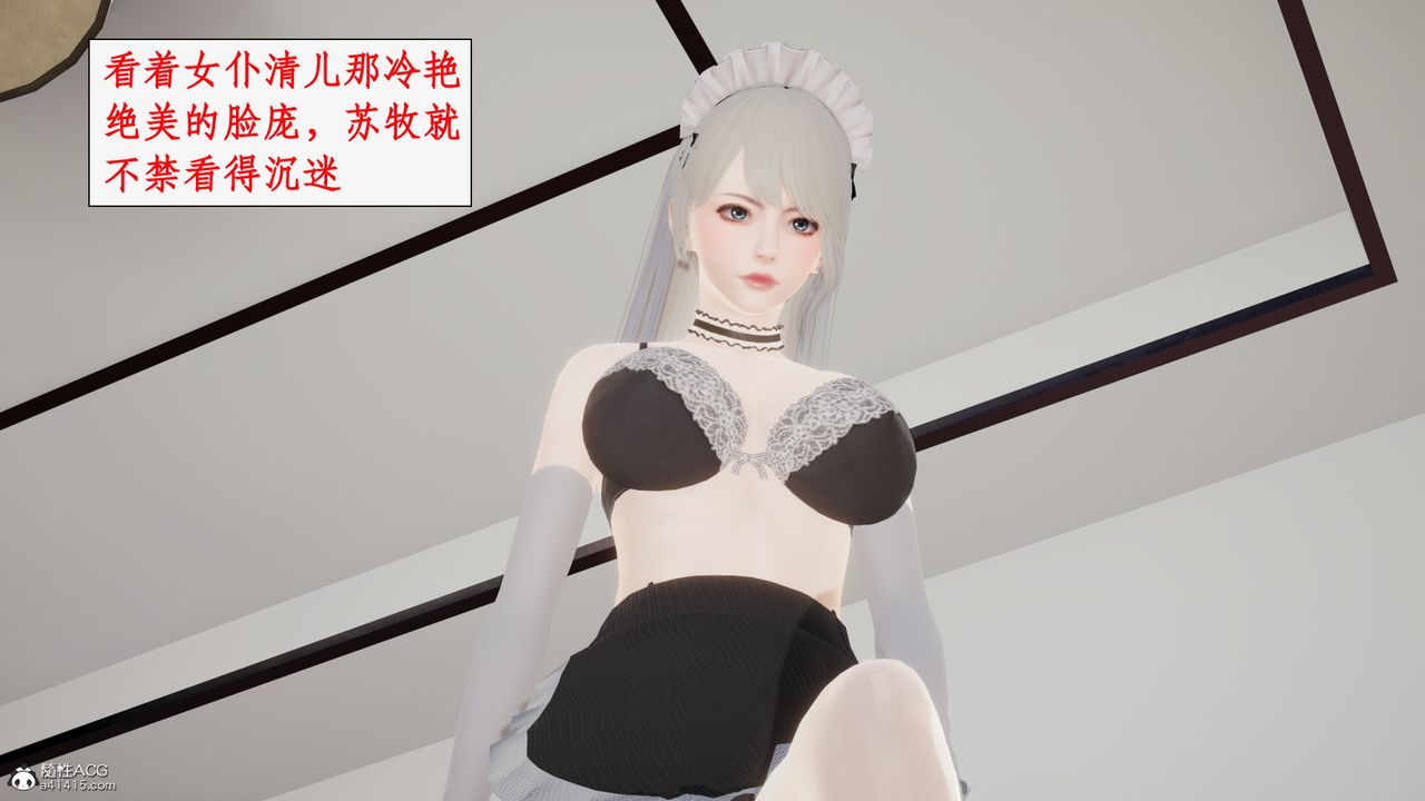 第5頁