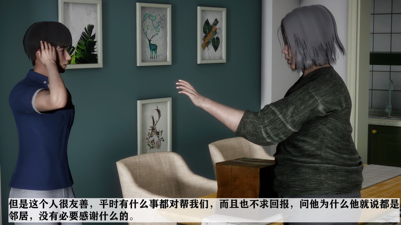 第1頁