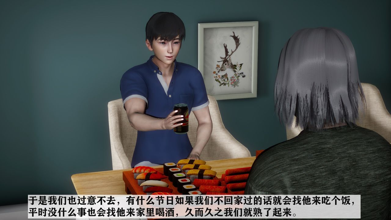 第2頁