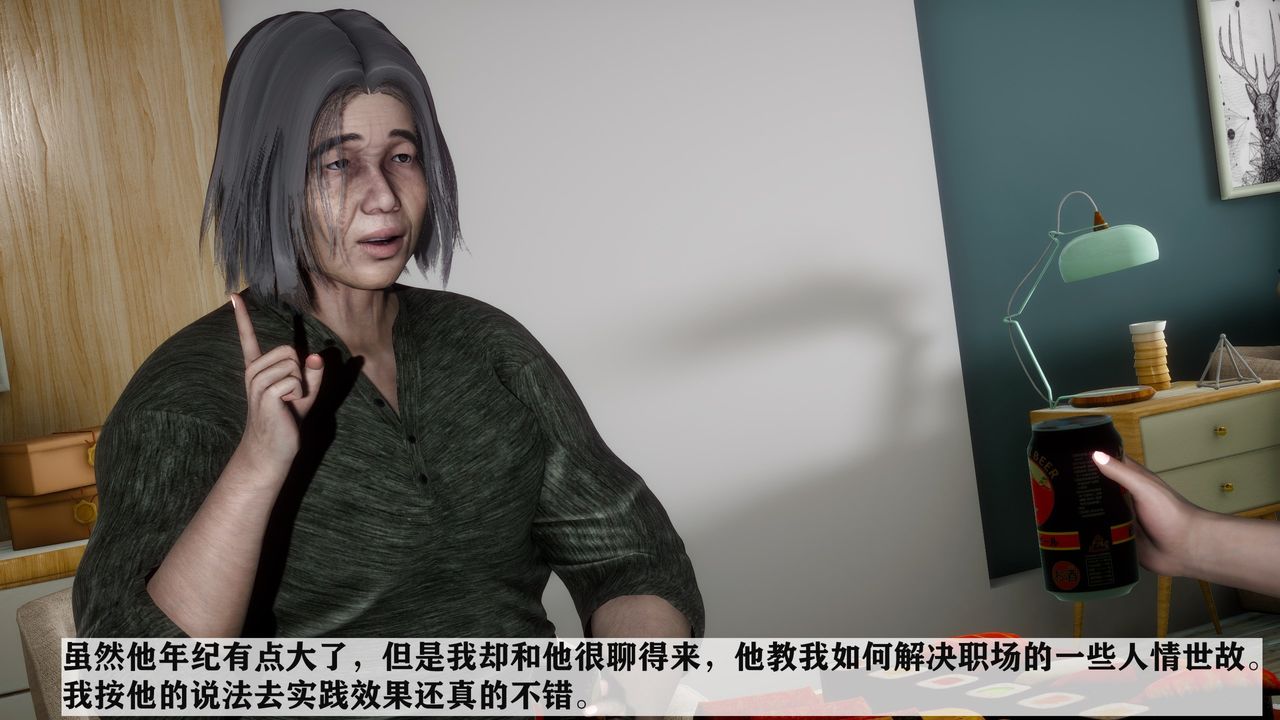 第3頁