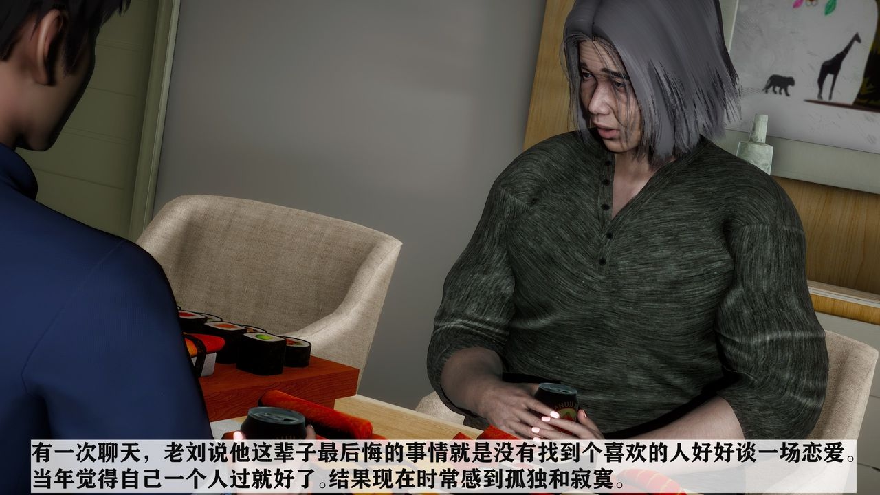 第4頁