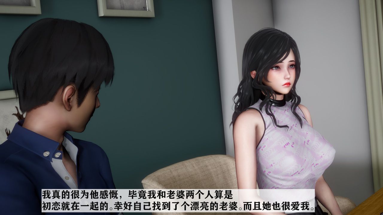 第5頁