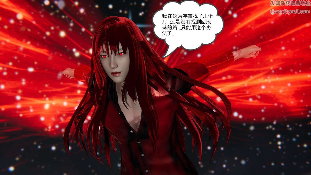 第2頁